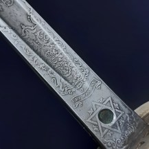 British Boer War Patent Solid Hilt Sword, Lt Claud DArcy Cayley, Middlesex Regt 20